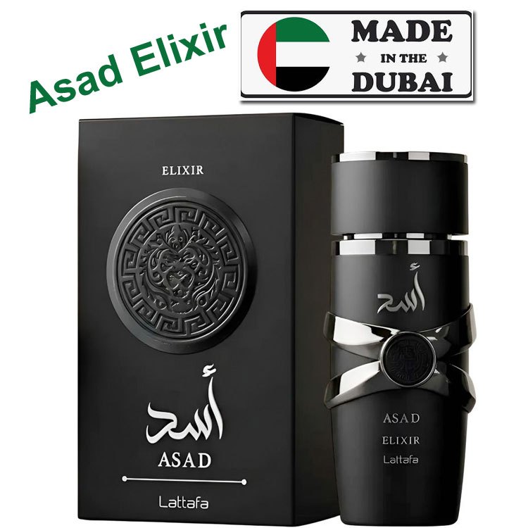 Lattafa Asad Elixir Black EDP Perfume For Men 100ML | Shopee Singapore