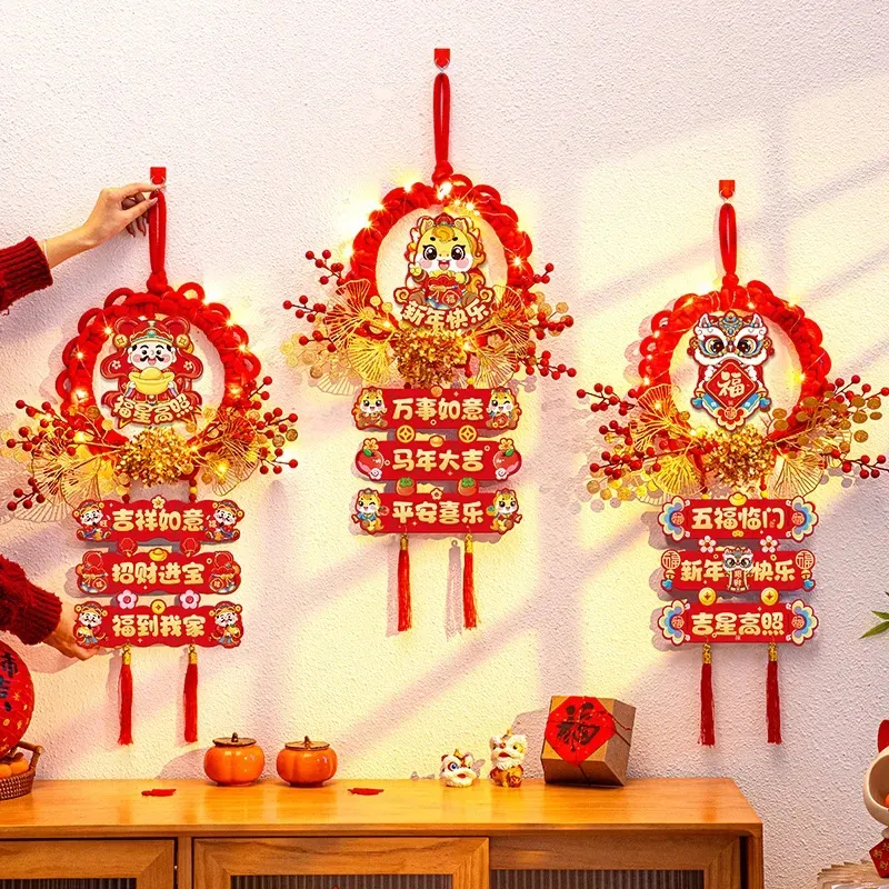 Buy new year decor 2026 At Sale Prices Online - May 2026 | Shopee