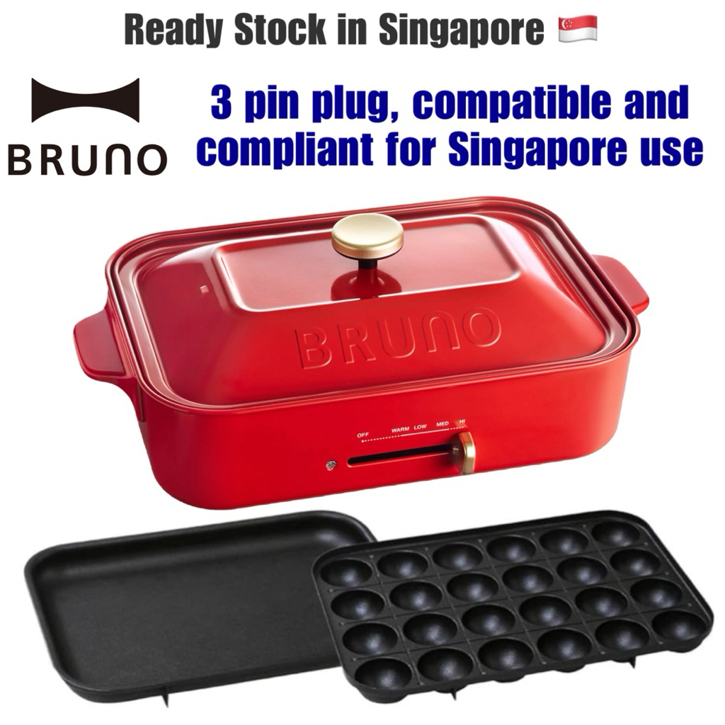 【Ready Stock in SG】Bruno Compact Hotplate Hot Plate Bruno | Shopee ...