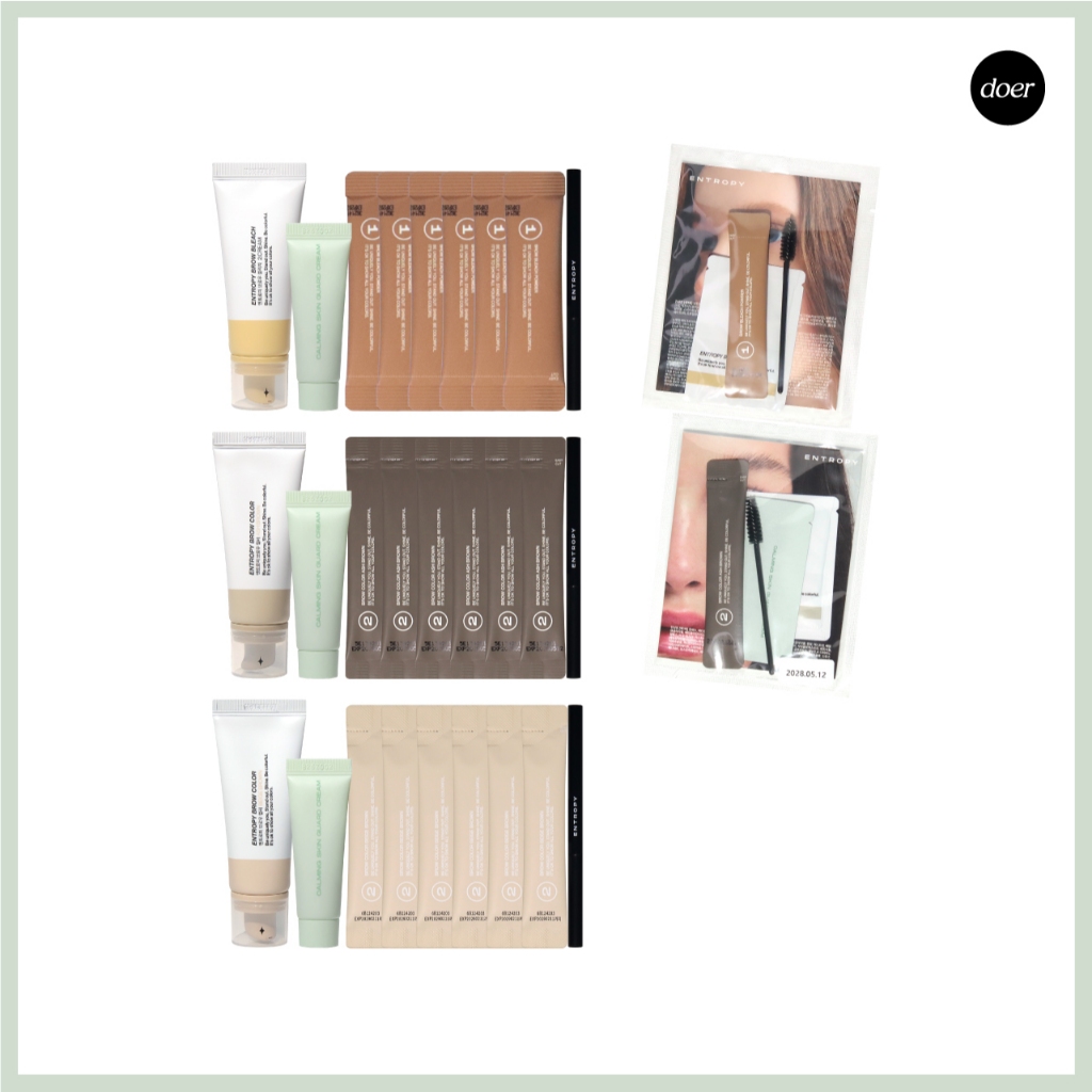[ENTROPY MAKEUP] Brow Bleach Box Set / One Use/ One-Use Brow Color ...