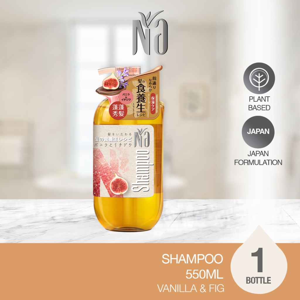 Na Shampoo 550ml | Shopee Singapore