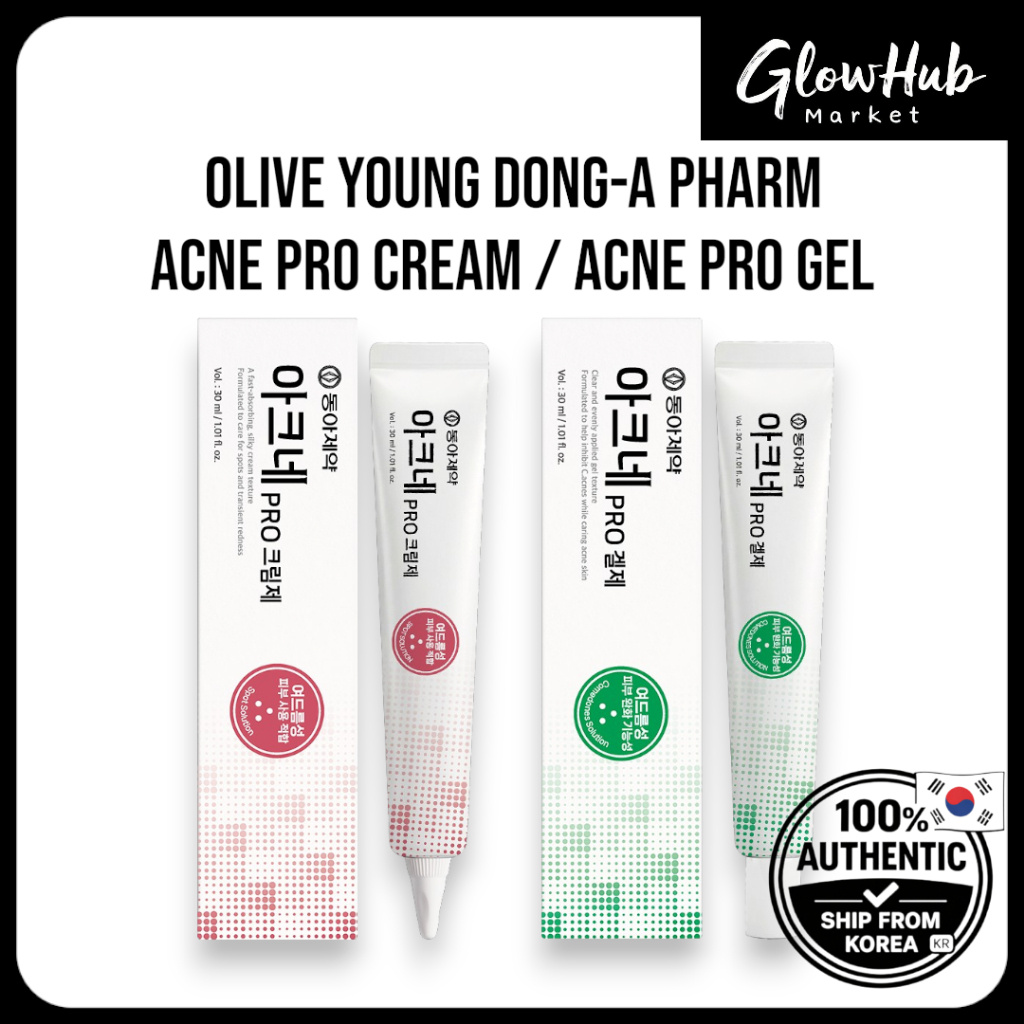 Olive Young Dong-A Pharm Acne Pro Cream 30ml / Acne Pro Gel 30ml ...
