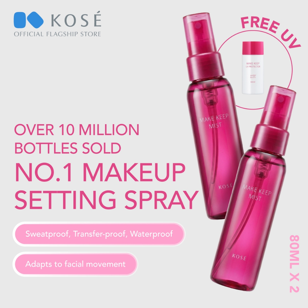 Kosé Official Store, Online Shop Jun 2026 | Shopee Singapore