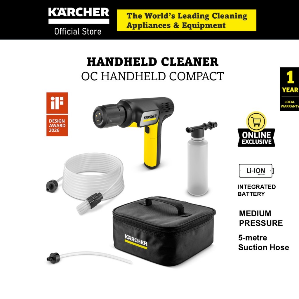 KARCHER OC Handheld Compact Cordless Outdoor Cleaner | Shopee