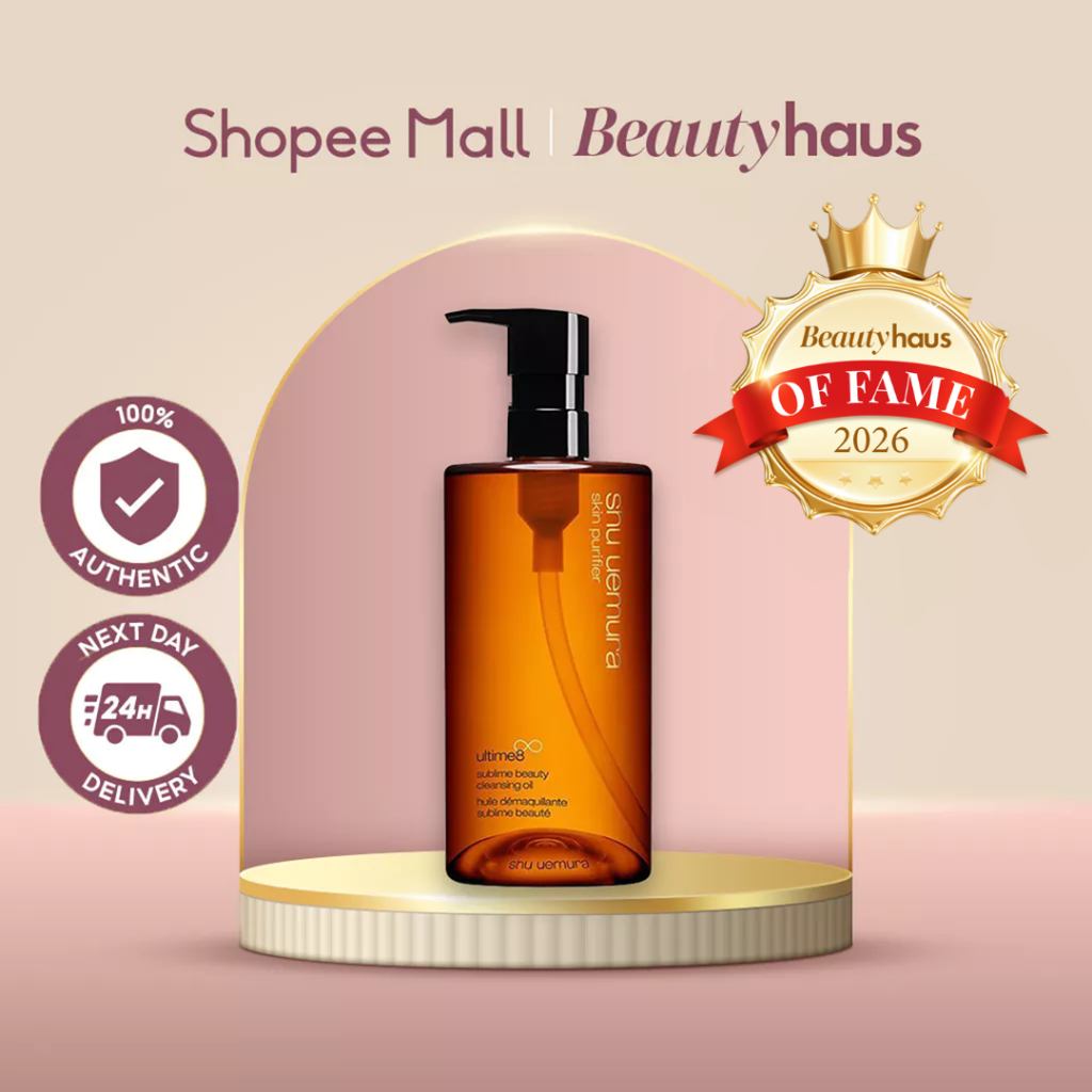 Shu Uemura Ultime8 Sublime Beauty Cleansing Oil 450ml | Shopee