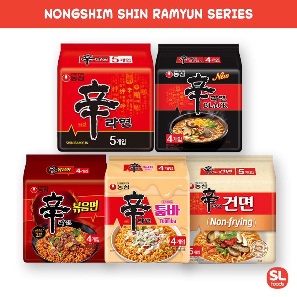 Buy shin ramyun Products At Sale Prices Online - July 2026 | Shopee ...