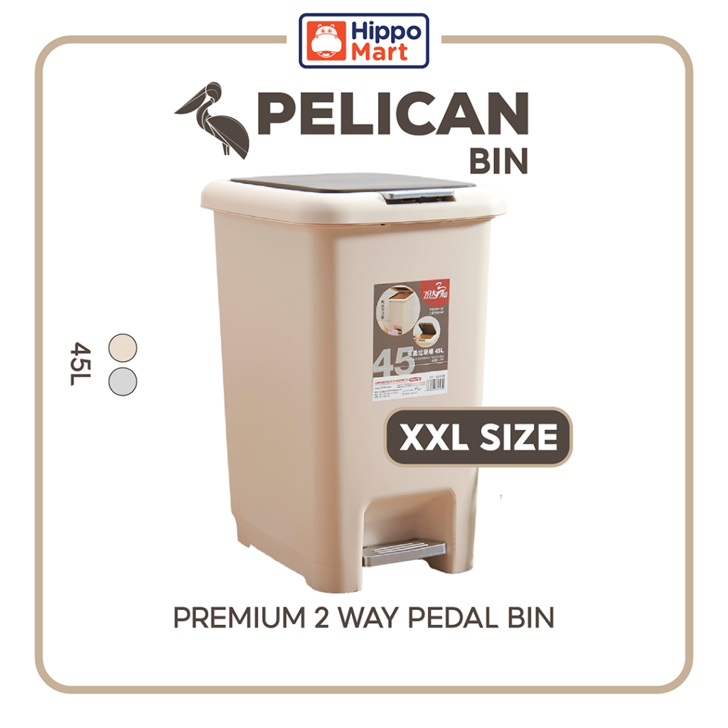 Pelican Dustbin | Premium Waste Bin | 45L | 2 Way Pedal Bin | Dustbin ...