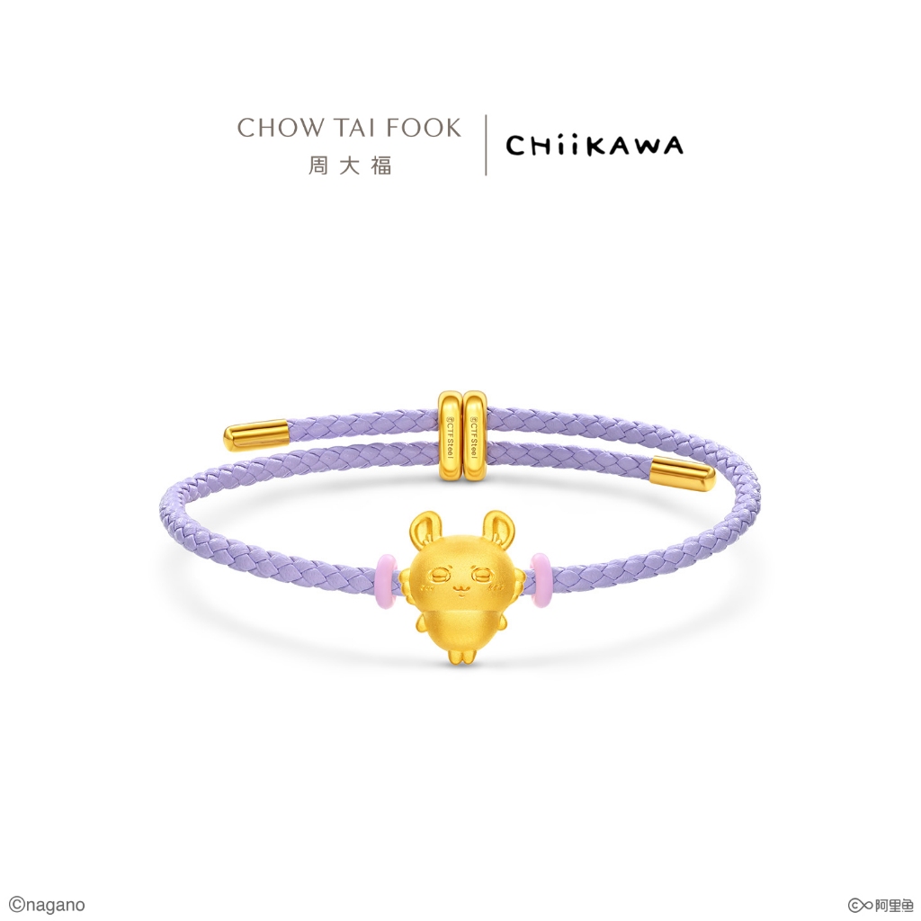 CHOW TAI FOOK 周大福 Chiikawa 999 Gold Charm R38008-R38010 R39849