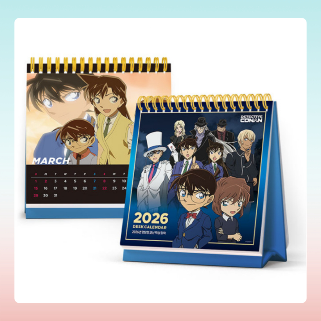 2026 Detective Conan Desk Calendar | Official Anime Table Calendar ...