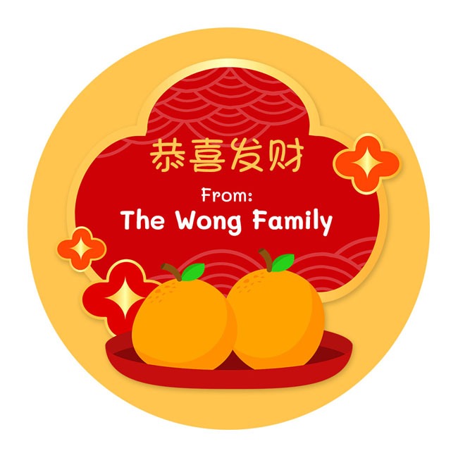 CNY Stickers with Two 2 Oranges (Customised with Name) in Red Gold ...