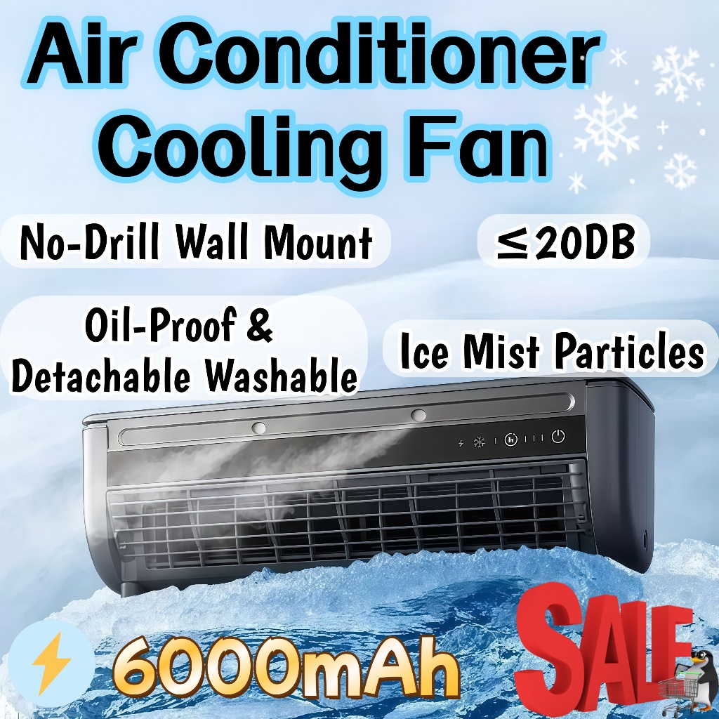 SG Wall-Mounted Air conditioner Cooling Fan, Easy to Install, Quick ...