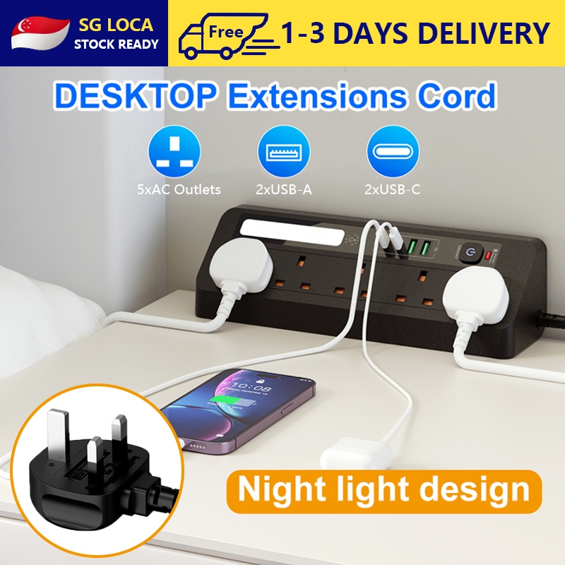 【SG Stock】2-5M UK plug extension cord with 4 Gang |2 USB Ports |2 Type ...