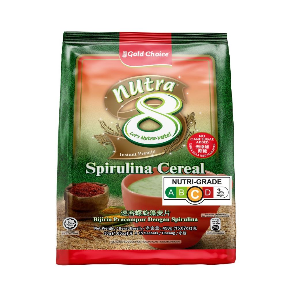 Gold Choice Nutra8 Spirulina Cereal (No Added Cane Sugar) 15 sachets ...