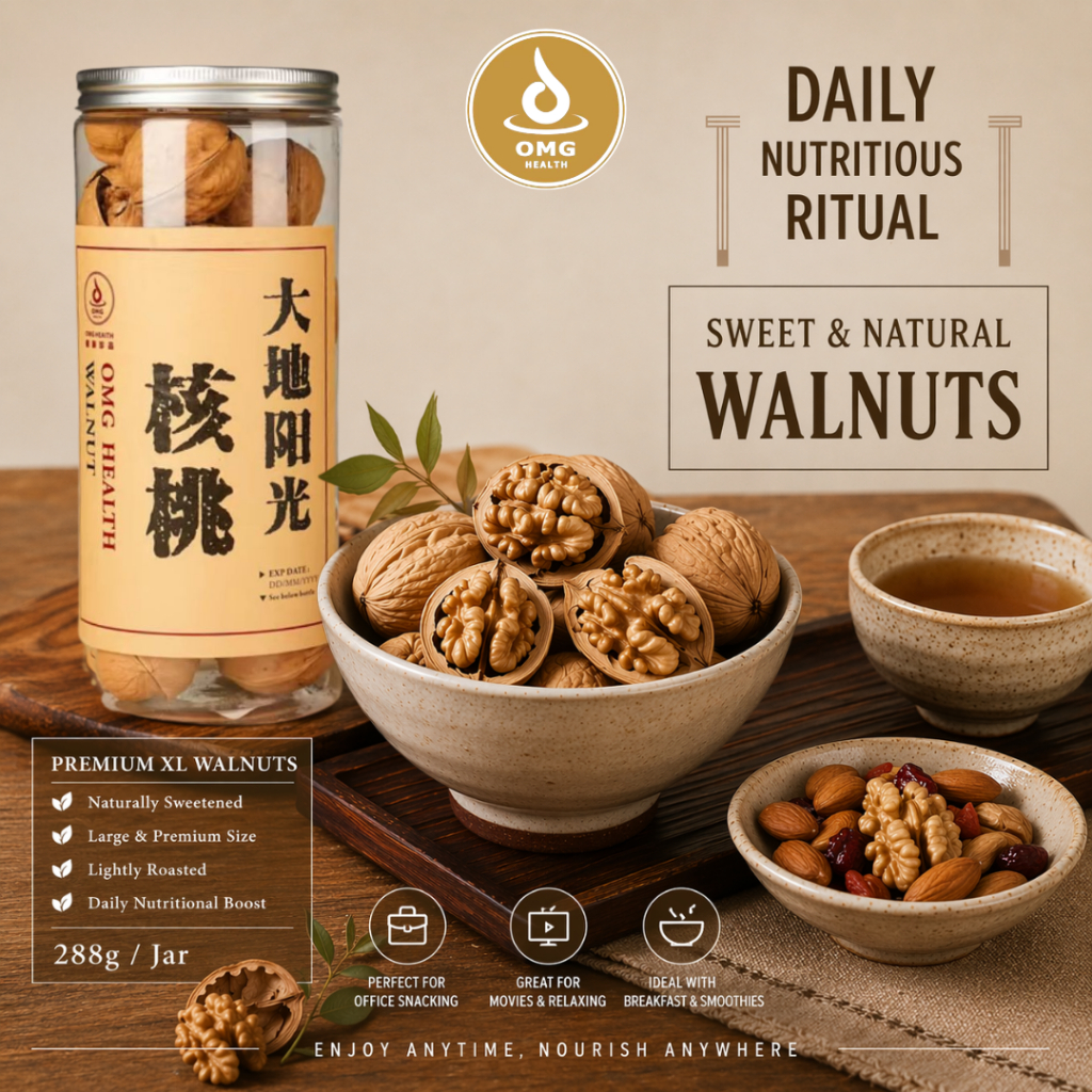 OMG HEALTH Sweetened Premium XL Walnuts Natural Healthy Snack Dried ...