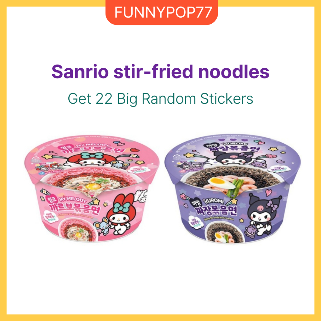 Sanrio stir-fried noodles | My Melody Pink Carbo 118g / Kuromi Black ...