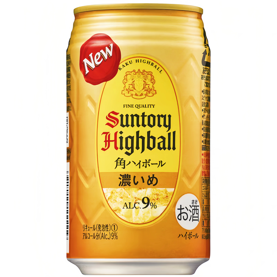 Suntory Highball Can 350ml 9% | Shopee Singapore