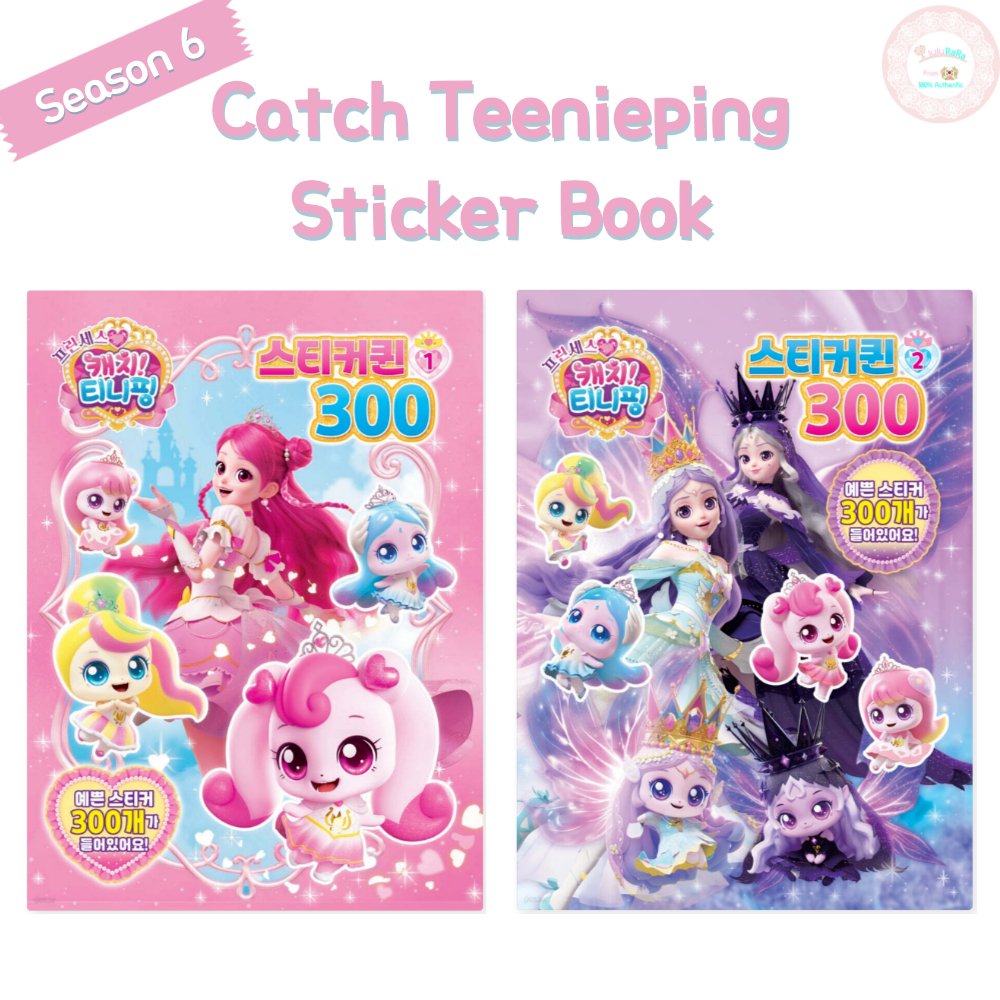Season 6 Princess Catch Teenieping Sticker Book Teenieping Sticker ...