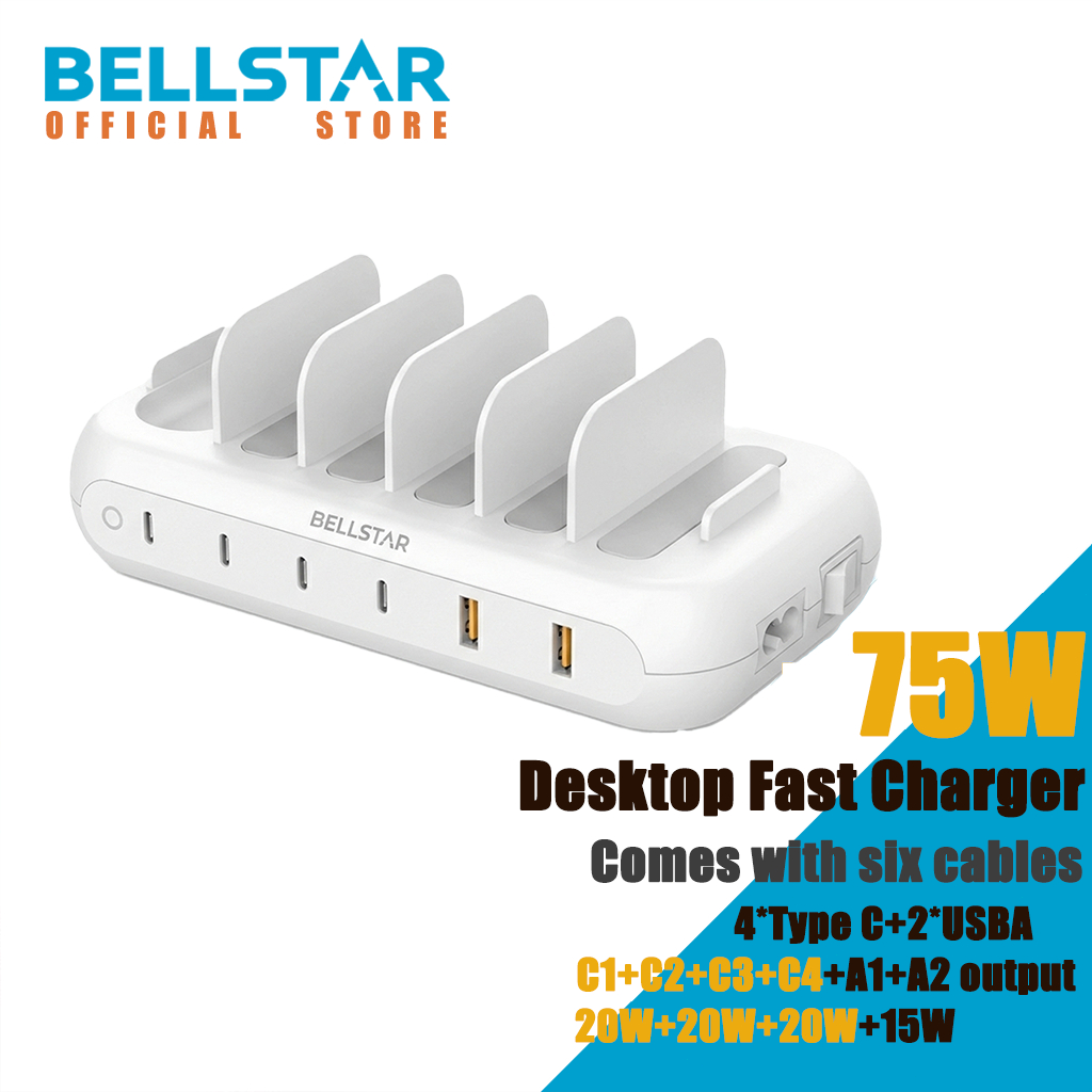 BELLSTAR 75W Fast Charger Adapter Multi Plug USB C Charging Station For ...