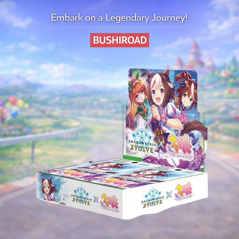 Shadowverse EVOLVE Collaboration Pack: 