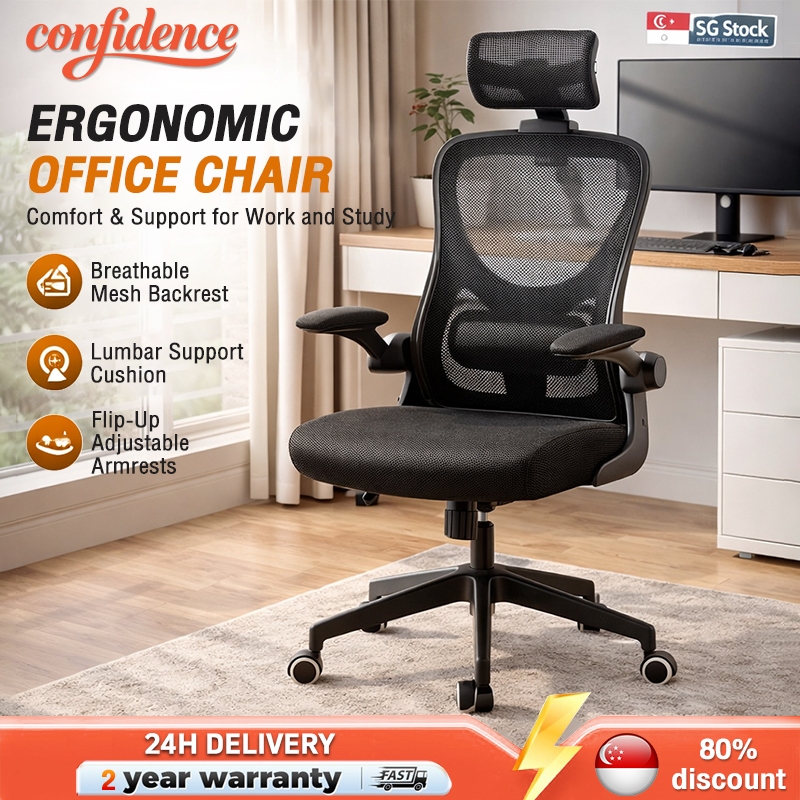 High-Back Ergonomic Home Office Chair Mesh Computer Chair Study Gaming ...