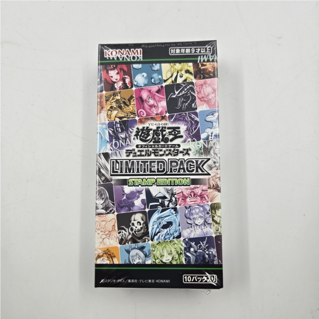 Yu-Gi-Oh! YUGIOH PACK STAMP EDITION BOX Includes 10 packs Original