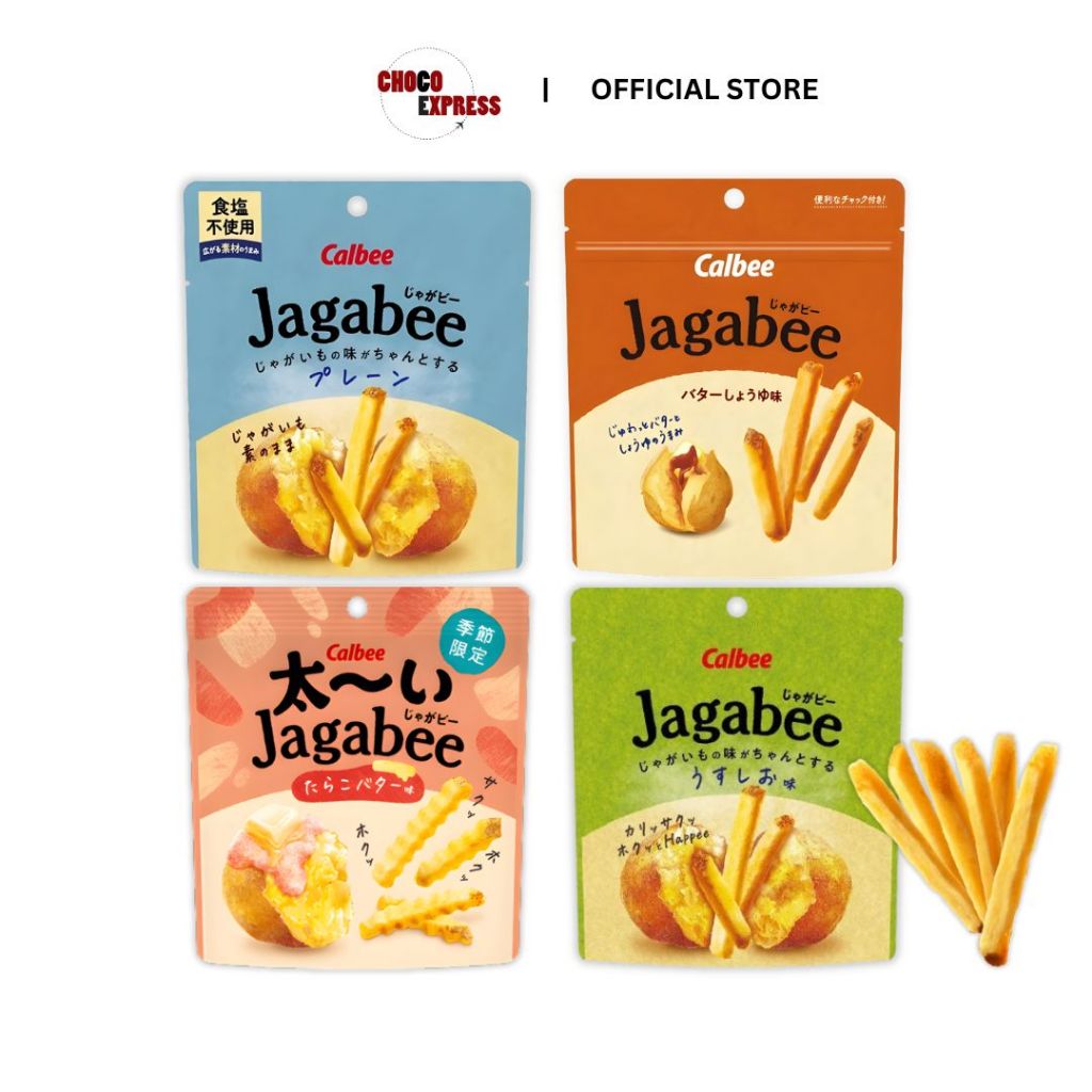 Buy Calbee potato chip At Sale Prices Online - April 2026 | Shopee ...