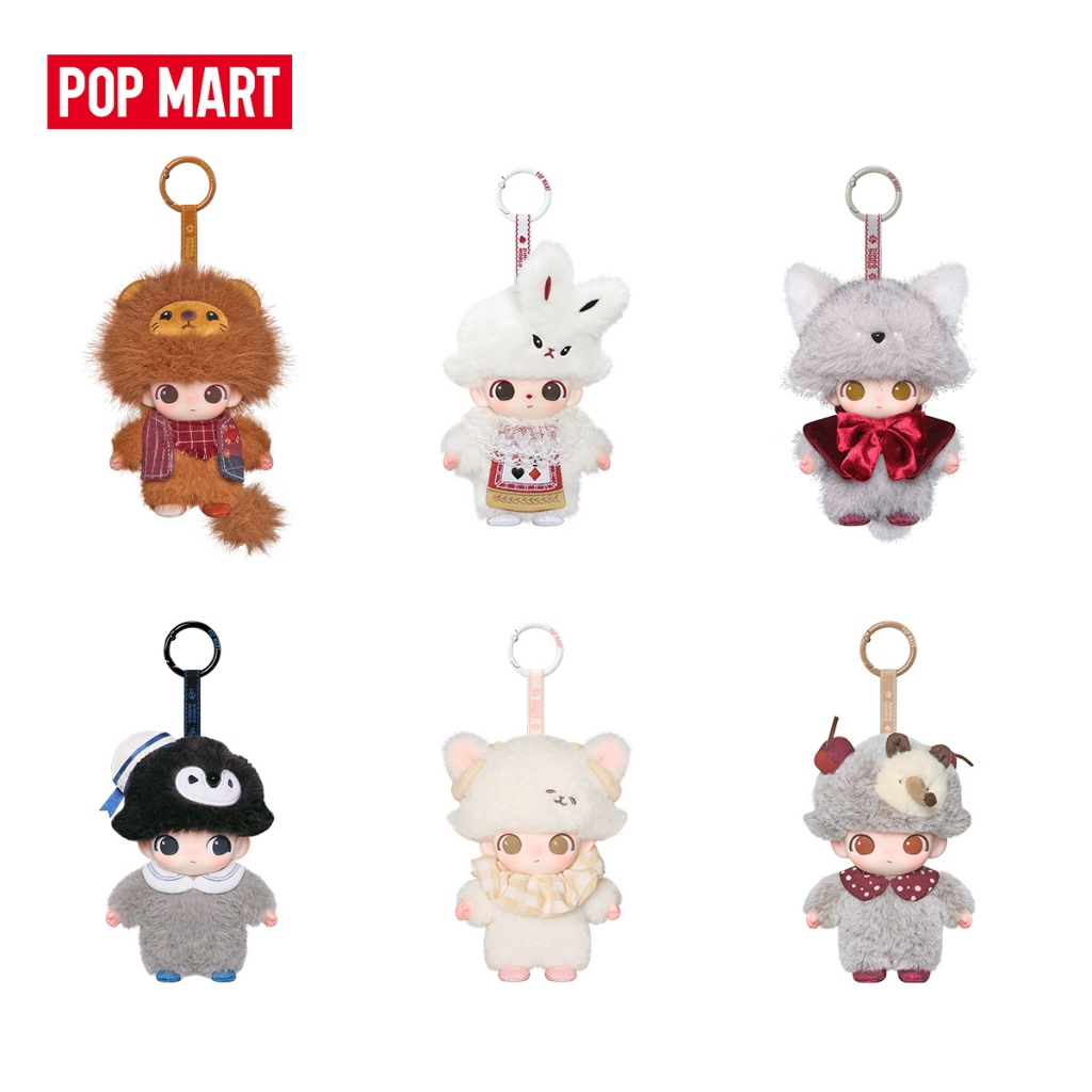 POP MART DIMOO The Secret Theatre Club Series-Vinyl Plush Pendant