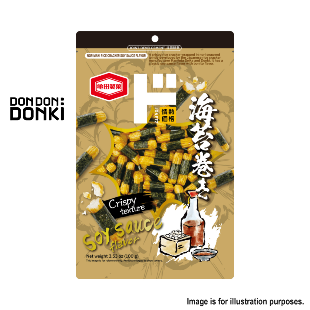 [DONKI]JN Kameda Norimaki Rice Cracker 80g (Assorted ) | Shopee Singapore