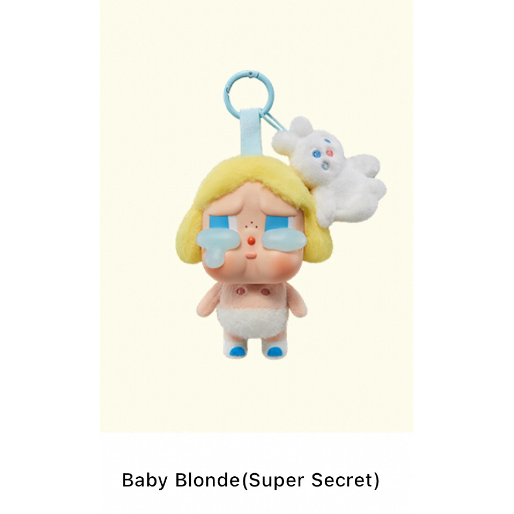 SG 🔥 SELLER] CRYBABY CRYING AGAIN SERIES- VINYL FACE PLUSH BLIND