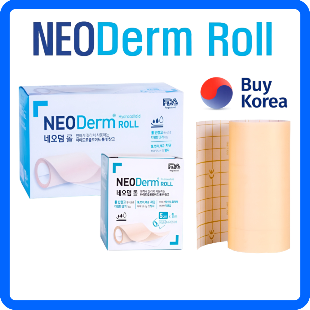 Buy Neoderm Products Online, August 2026 | Shopee Singapore