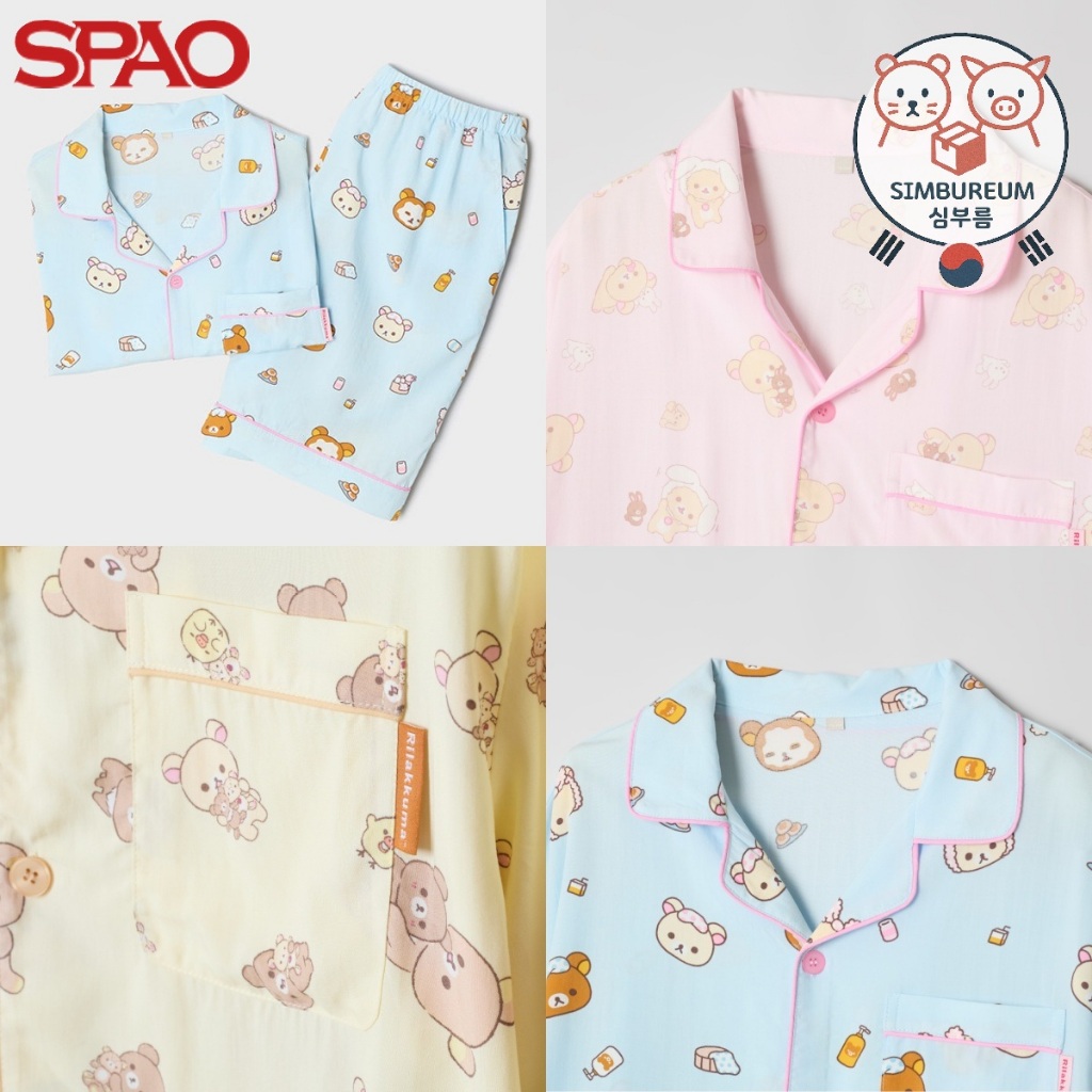 [SPAO] Korea Unisex Rilakkuma Kuma's Summer Short Sleeve Pajamas Set ...