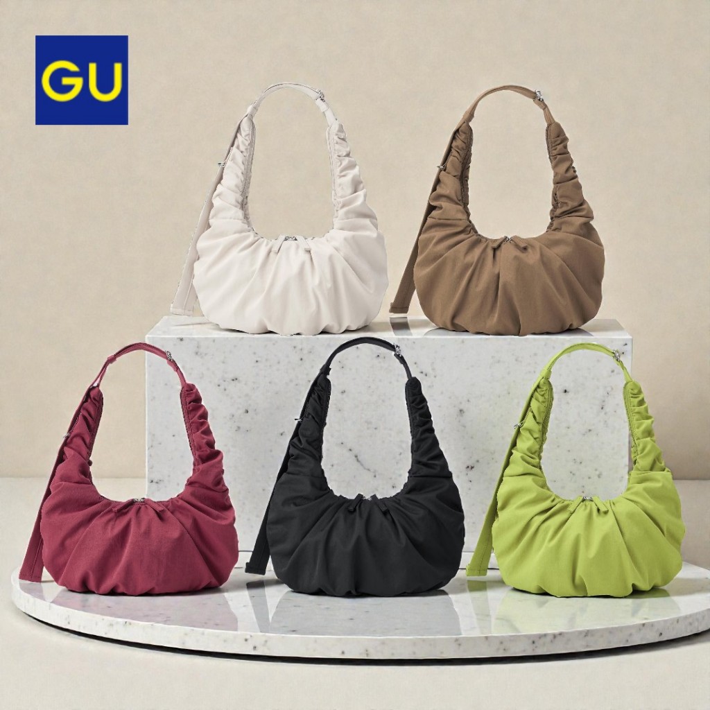 Buy gu Products At Sale Prices Online - July 2026 | Shopee Singapore