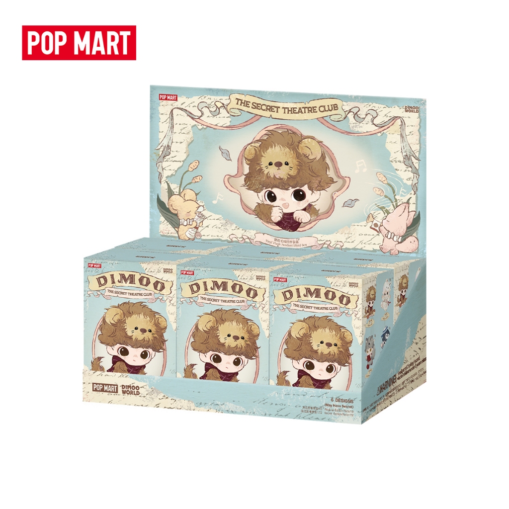 ♪DIMOO The Secret Theatre Clubシークレット♪ POP MART DIMOO The Secret Theatre Club Series-Vinyl Plush Pendant