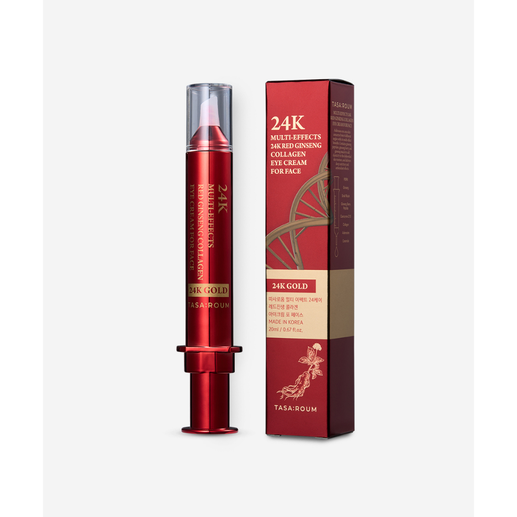 forensia collagen and glutathione ampoule cream Collagen and Glutathione Ampoule Cream main image 1