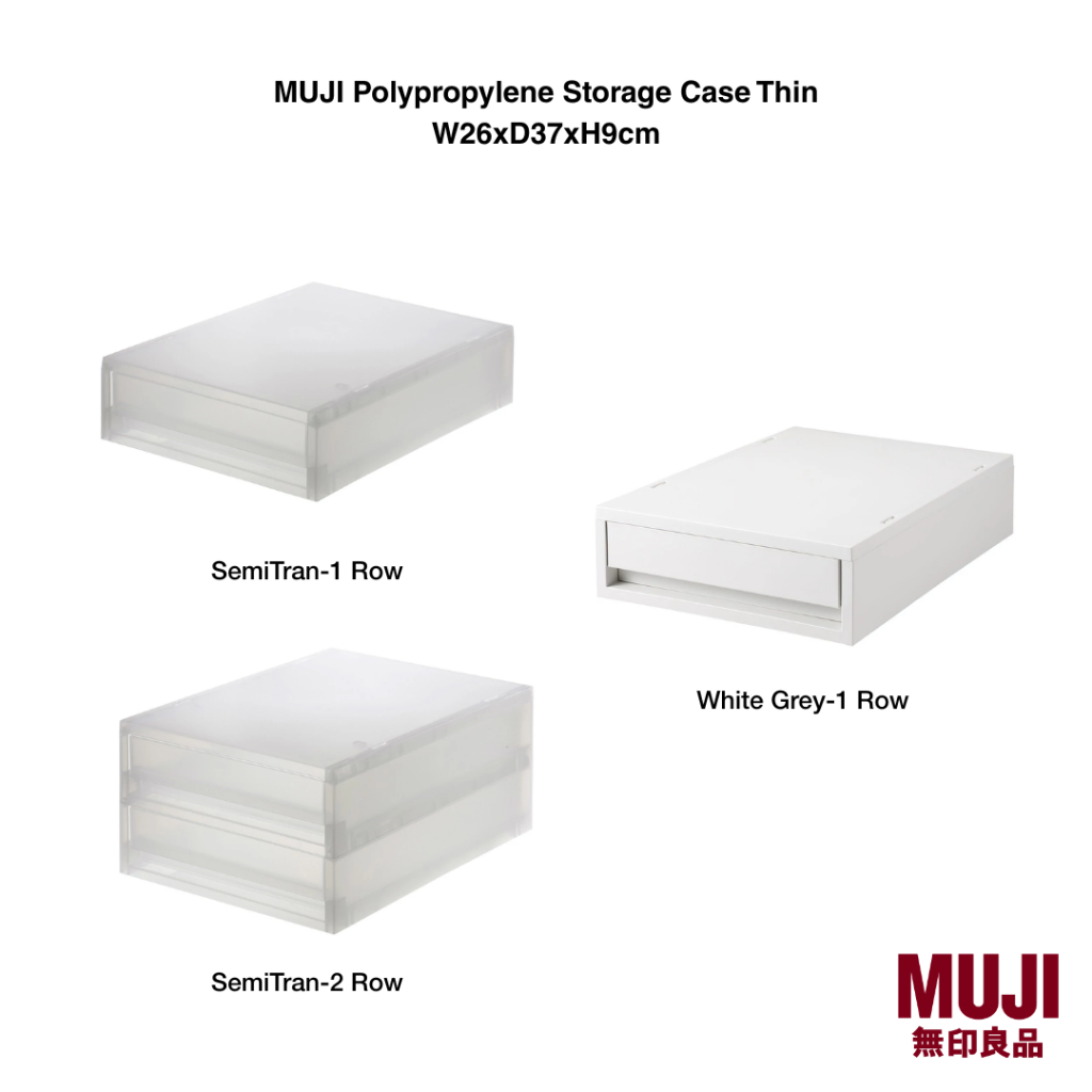 MUJI Polypropylene Storage Case Thin W26xD37xH9cm | Shopee Singapore
