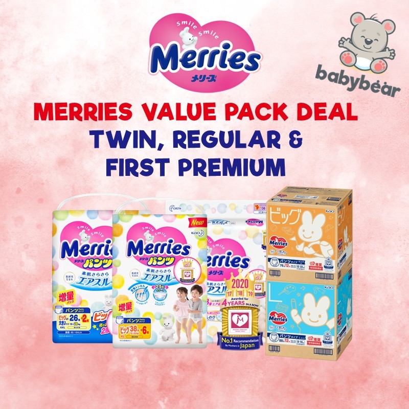 💕 3/4 PACKS DEAL 💕 MERRIES Disposable Diaper - Tape & Pants - GIANT ...