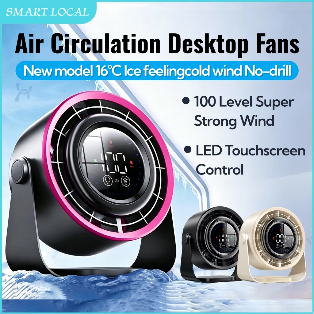 Local Delivery - Turbo desktop fan high-speed mute with power display ...