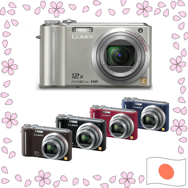 Panasonic LUMIX DMC-TZ7 Digital Camera 10.1MP 12x Optical Zoom HD