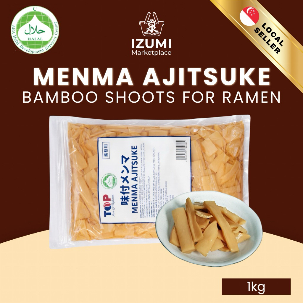 [EXP 03/2027] HALAL | AKIRA Menma Ajitsuke Seasoned Bamboo Shoots for ...