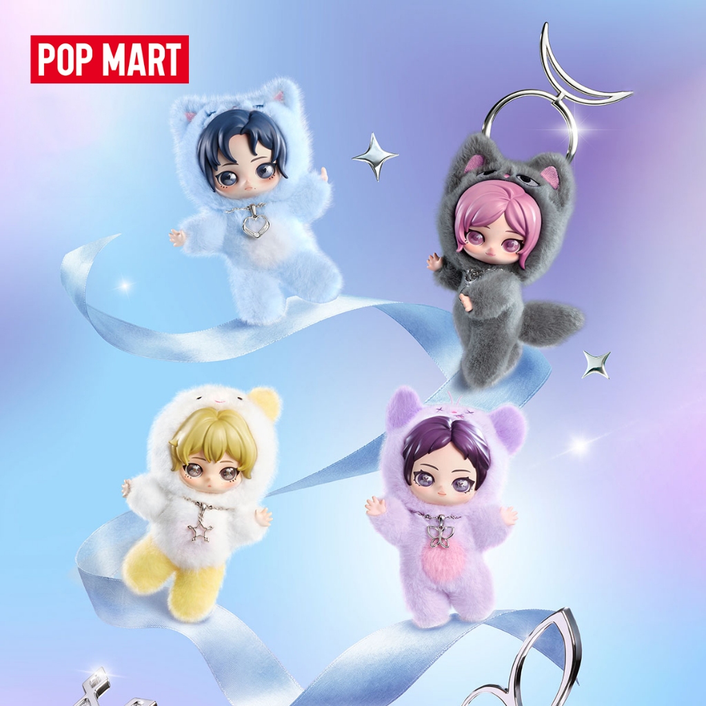 POP MART aespa Fluffy Club Series Vinyl Plush Doll Pendant Blind