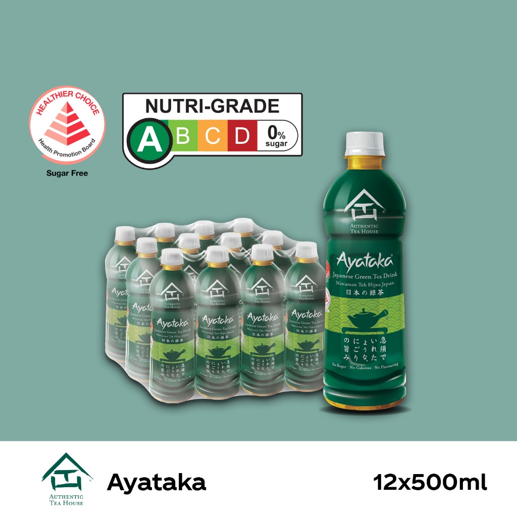 Buy ayataka green tea At Sale Prices Online - June 2026 | Shopee Singapore
