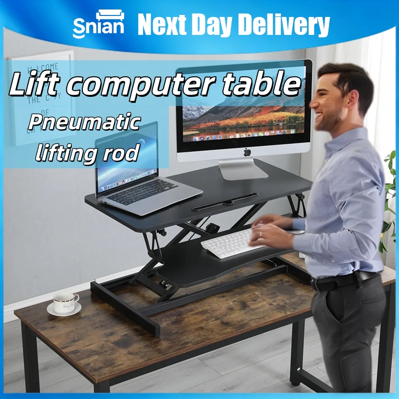 【SG】Height Adjustable Standing Desk Widened Desktop Lifting Table ...