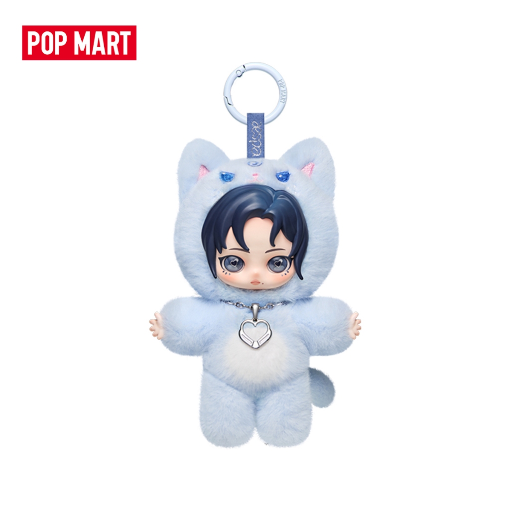 POP MART aespa Fluffy Club Series Vinyl Plush Doll Pendant Blind