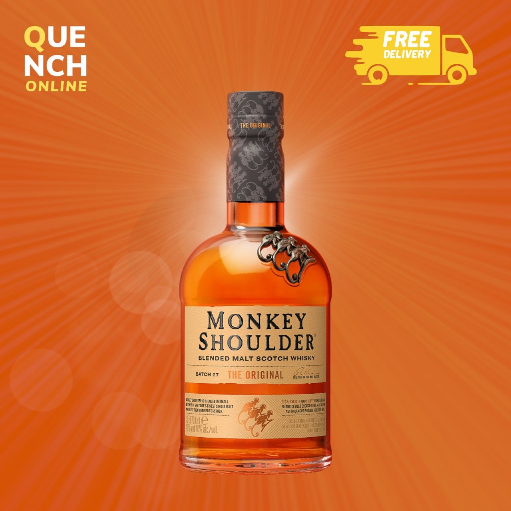 Monkey Shoulder Whisky 700ml | Shopee Singapore