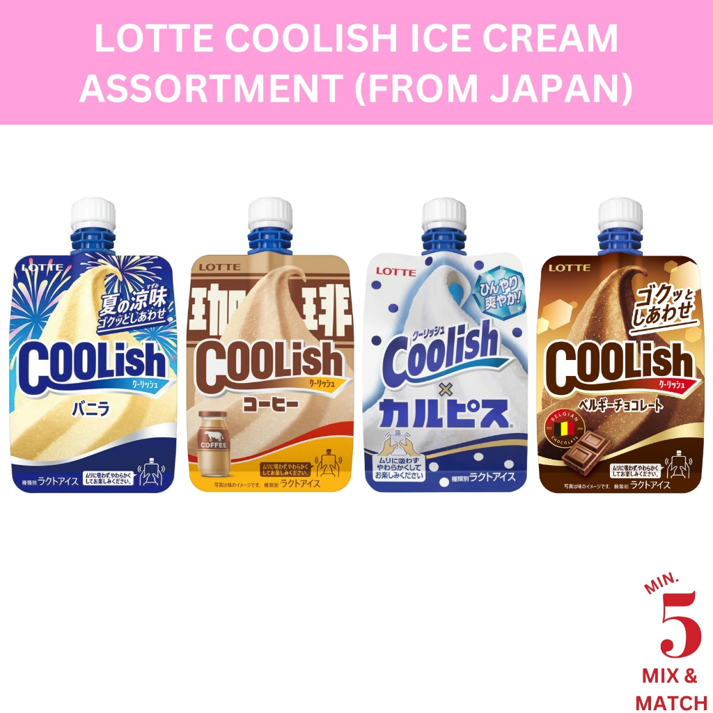 Lotte Coolish Ice Cream Series - (From Japan) | Shopee Singapore