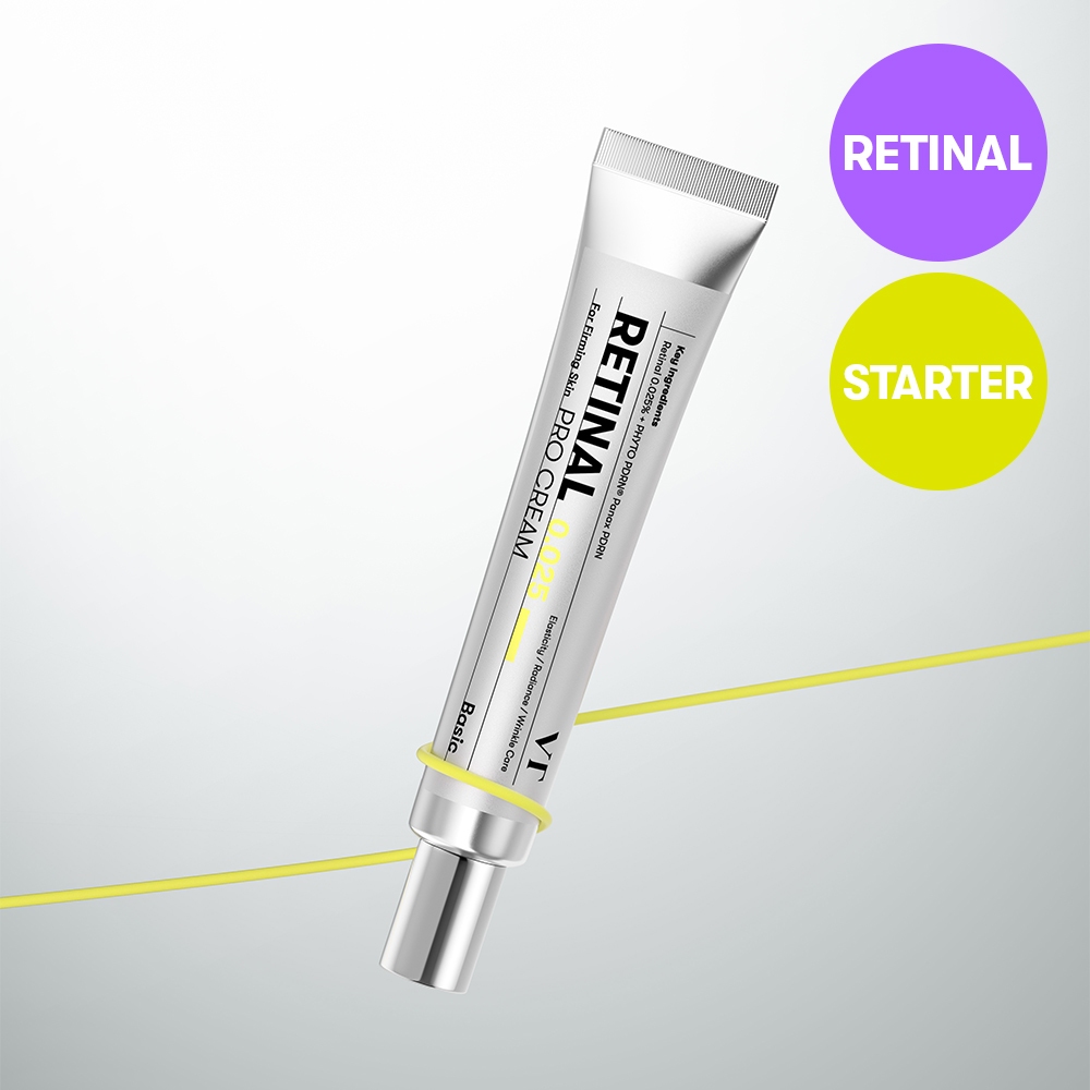 [VT] Retinal Pro Cream 0.025 / 0.05 / 0.1 Step-Up Retinal Cream ...