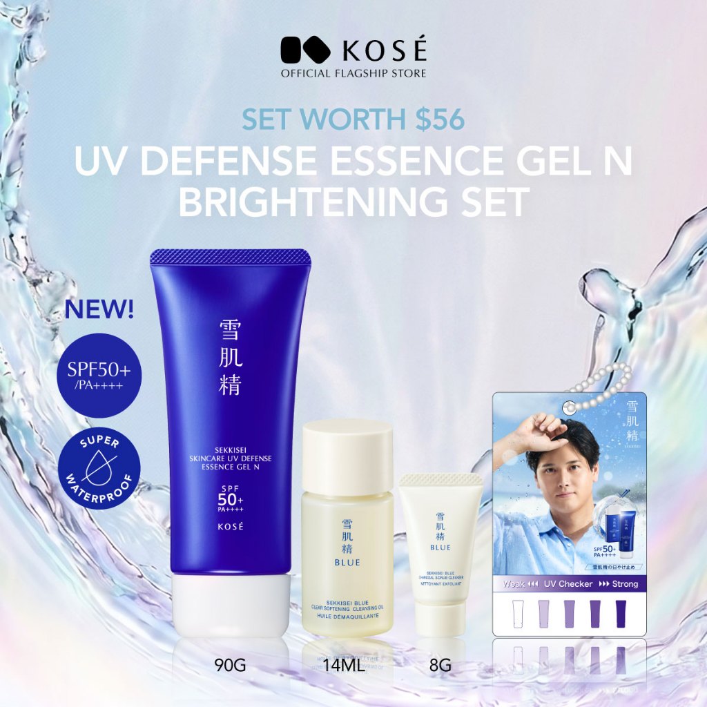 [Launch Limited Set] Kose Sekkisei UV Defense Essence Gel N 90g ...