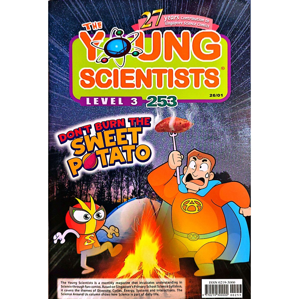 2026, 2025 Young Scientists Level 1,2,3 and 4, Smart