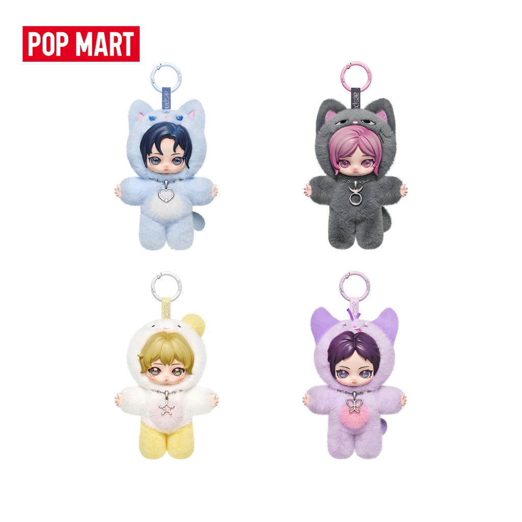 POP MART aespa Fluffy Club Series Vinyl Plush Doll Pendant Blind