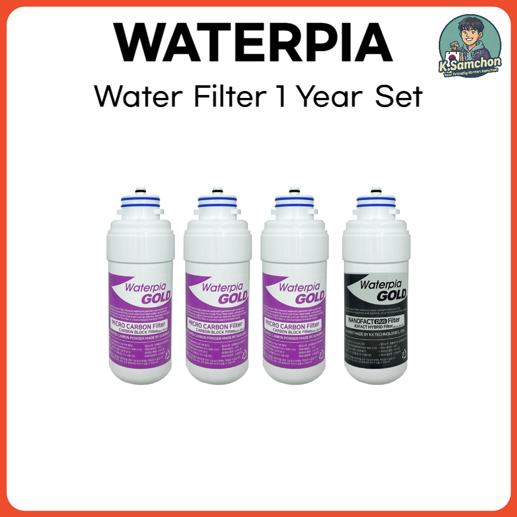 Buy Ruhens Water Dispensers Online, June 2026 | Shopee Singapore